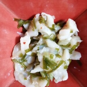 「ホタテのヒモと茎わかめの酢味噌和え」